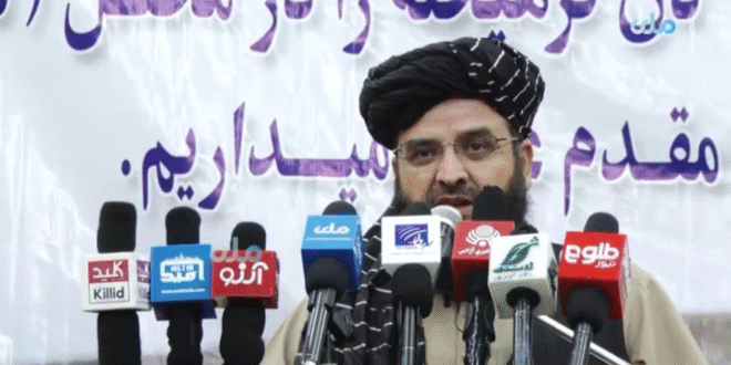 تصویر صفحه 2025 04 30 181715