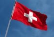 Swiss flag