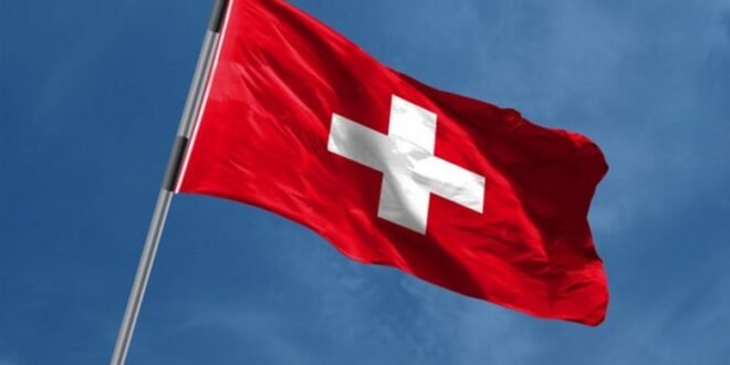 Swiss flag