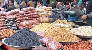 بارگیری 4