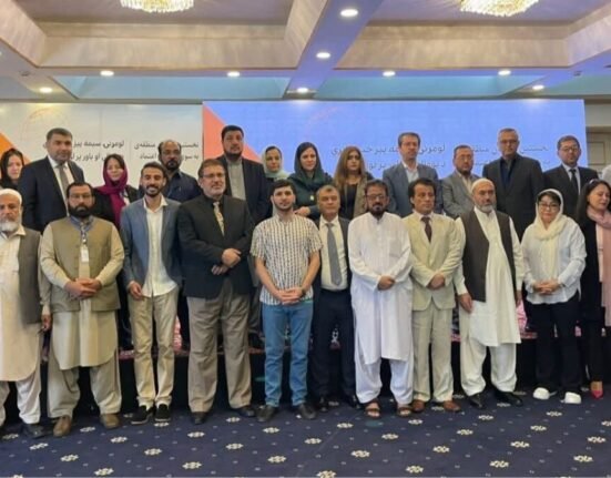 Islamabad Meeting 1