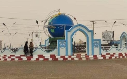 Helmand 490x306 1