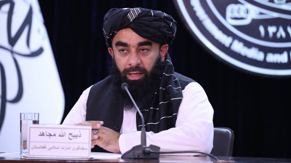 Zabihullah mujahid