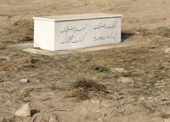 آرام‌گاه خلیل‌الله خلیلی پس از واکنش‌های گسترده، بازسازی شد؛ طالبان تخریب را رد کردند