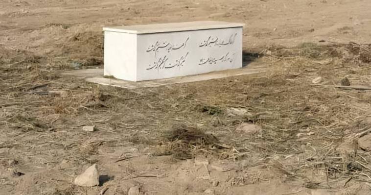 آرام‌گاه خلیل‌الله خلیلی پس از واکنش‌های گسترده، بازسازی شد؛ طالبان تخریب را رد کردند