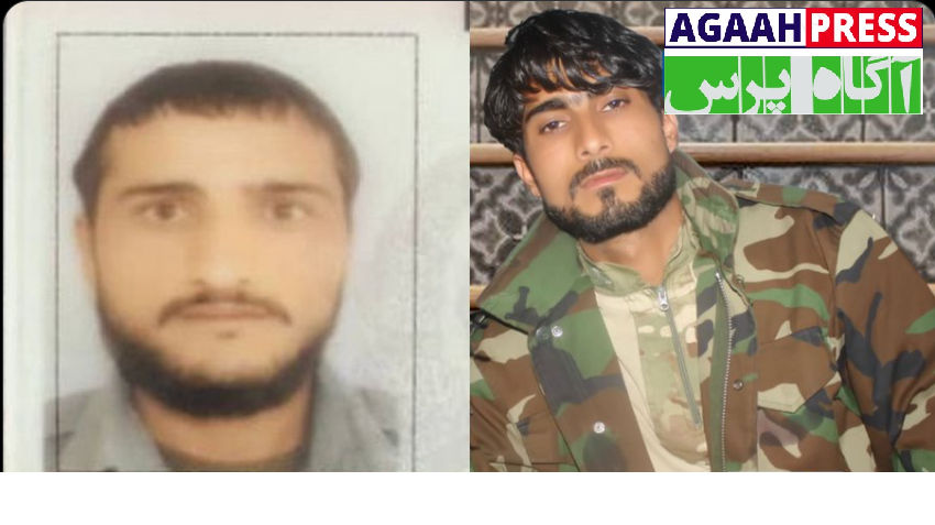 کشتار دو برادر نظامی پیشین در لغمان؛ سایه ترور هدفمند طالبان ادامه دارد 1 تصویر صفحه 2025 10 06 011440