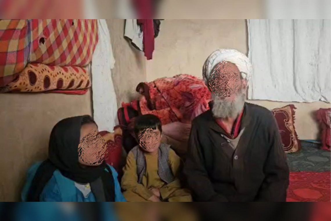 فقر، اعتراضات و بحرانهای امنیتی در افغانستان ؛ اوکراین در مذاکرات صلح 74 photo Ghor 1140x761 1