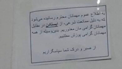 618928724 10225794465447518 2340865934328755617 n e1768935050631