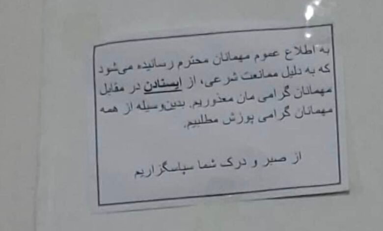 618928724 10225794465447518 2340865934328755617 n e1768935050631