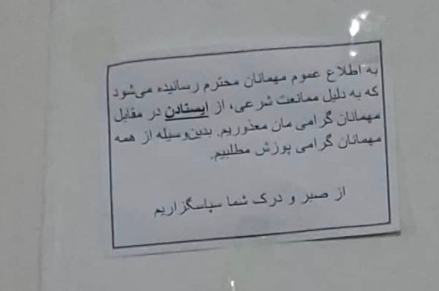 618928724 10225794465447518 2340865934328755617 n e1768935050631