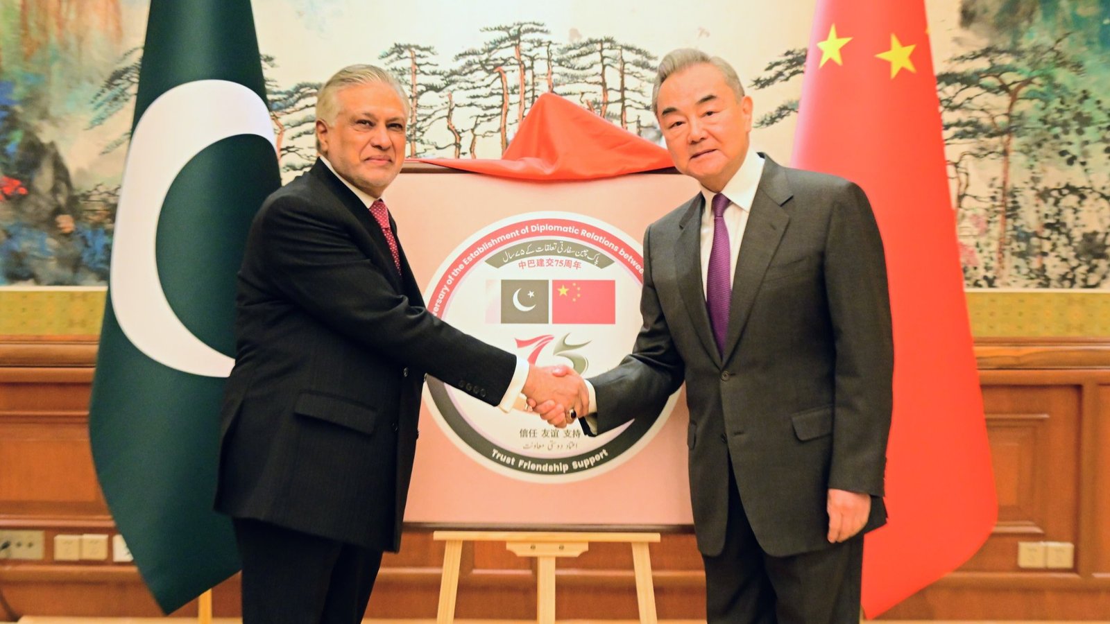 695b6624de2b4 1767597604