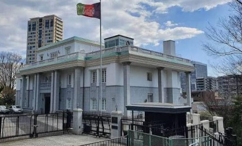 Afghanistan embassy in Japan