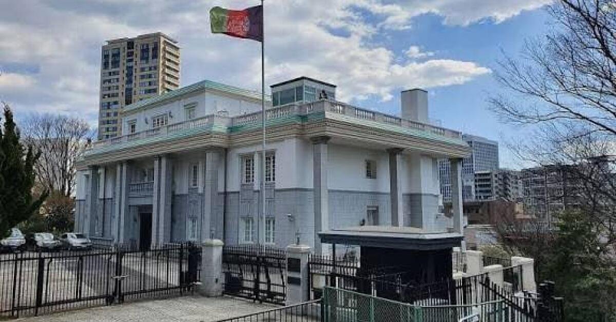 Afghanistan embassy in Japan