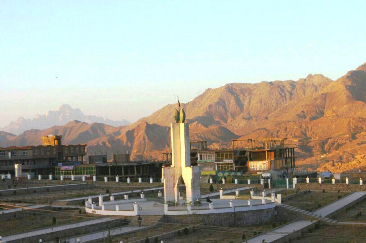 Daikundi