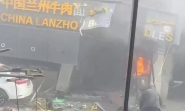 Explosion 2 1024x576 1