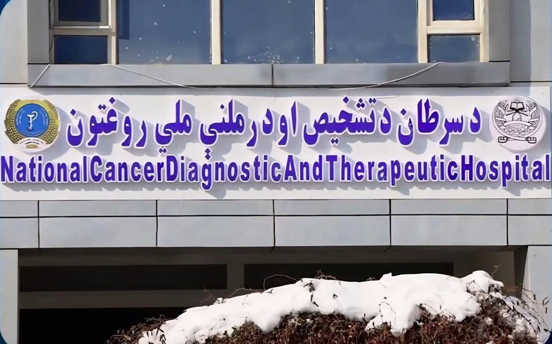 G 0sVWkbMAACZhn 1140x710 1