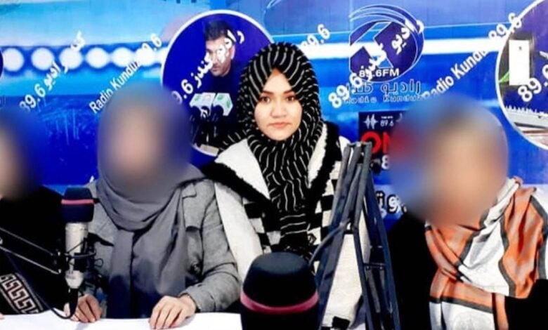 photo Nazera 1140x702 1