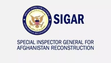 sigar 1024x576 1