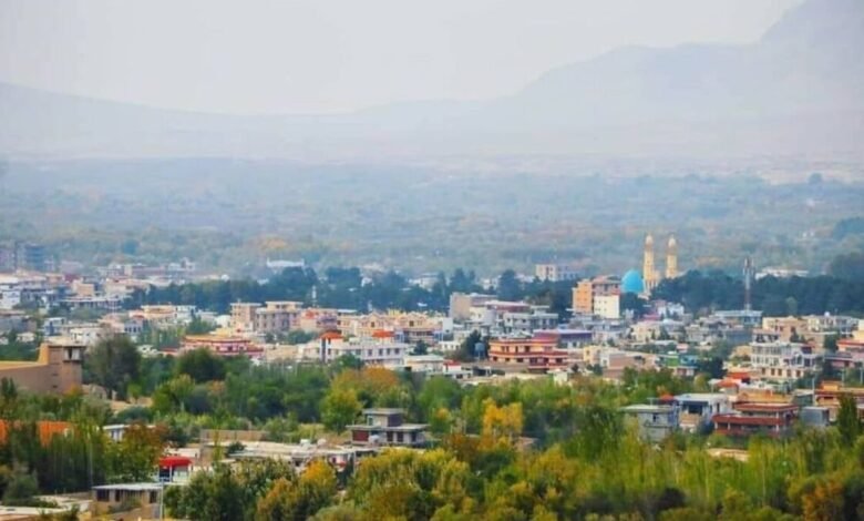 Samangan