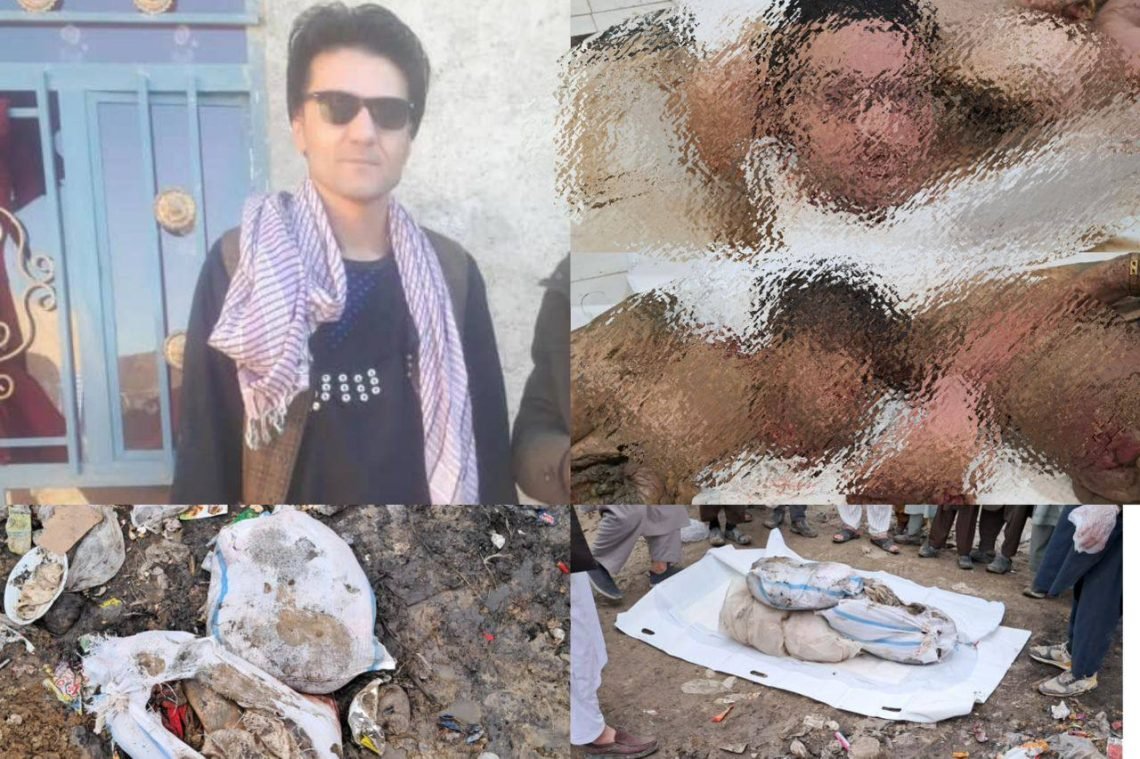 photo Faryab 1140x759 1