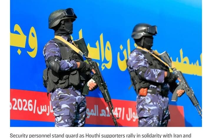 تحلیل: حوثیها اکنون وارد جنگ شدهاند — اما تا چه حد؟ 1 658427418 953575470487612 3264172652895371001 n