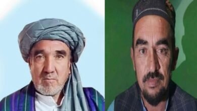 Maidan Wardak 1140x720 1