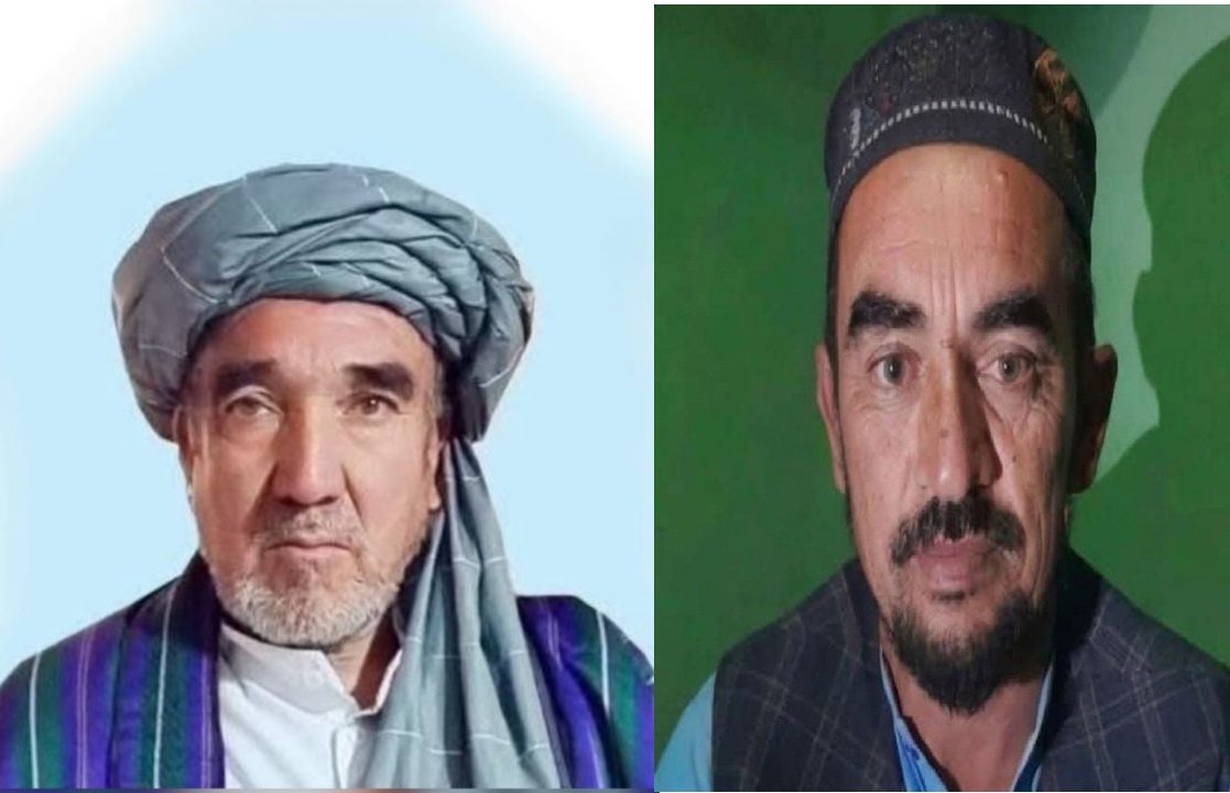 Maidan Wardak 1140x720 1