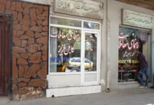 Screenshot 2025 12 24 213227