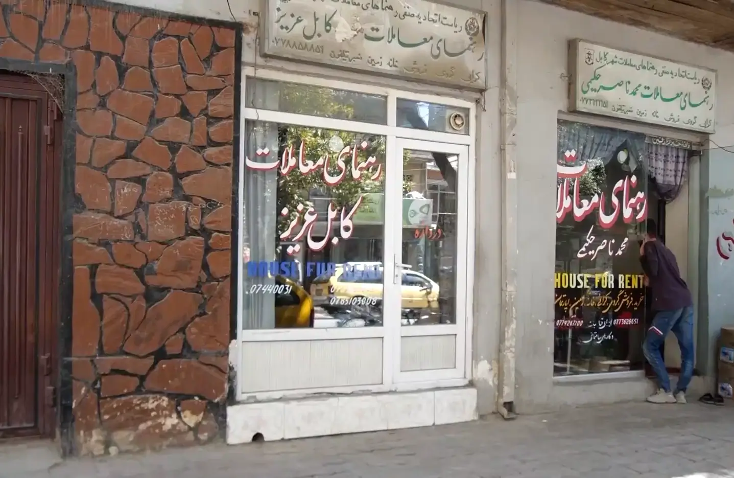 Screenshot 2025 12 24 213227