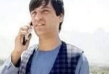 photo 2026 03 28 23 46 53