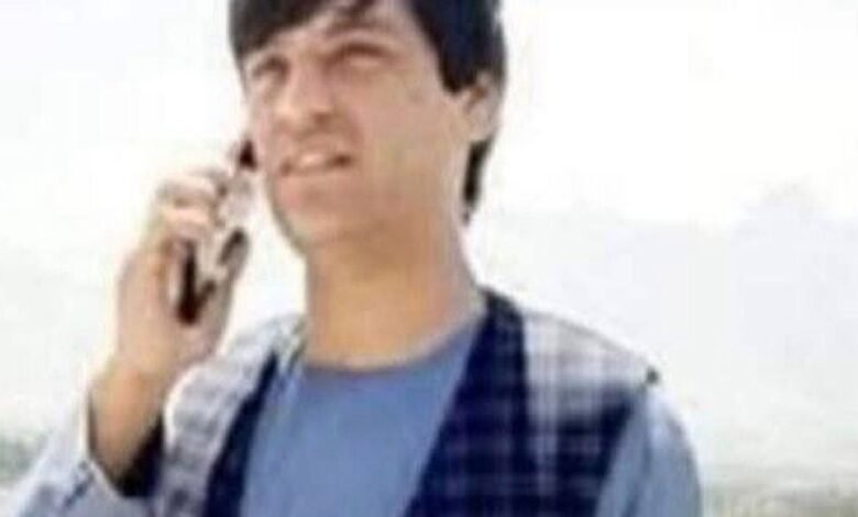 یک کارمند پیشین دولت در بغلان توسط طالبان تیرباران شد 1 photo 2026 03 28 23 46 53