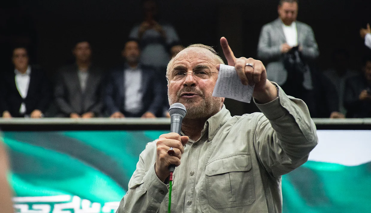 qalibaf says trump we are your opponents just like hajj qasim