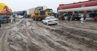 photo 2026 04 07 19 12 24