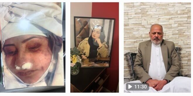 photo 2026 04 14 23 32 58