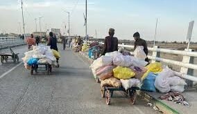 بارگیری 6