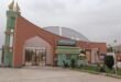 Entrance Gate of Herat University 2