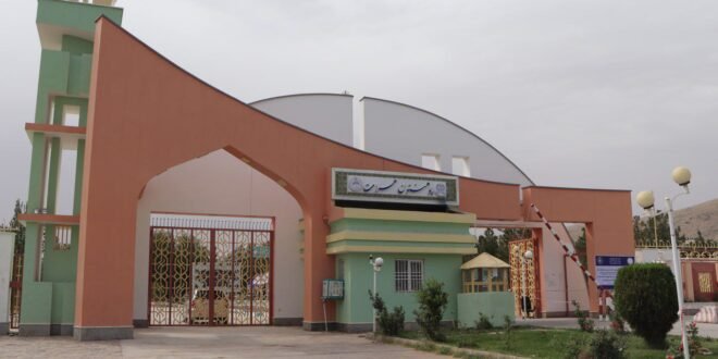 Entrance Gate of Herat University 2