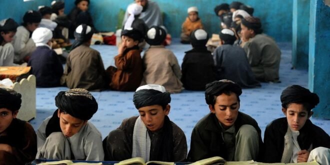 Madrasa 1