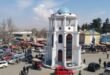 Takhar